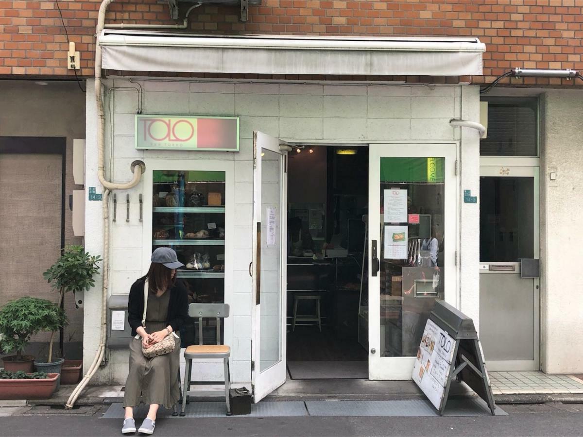 Coto Tokyo Shibuya 4 Apartment Exterior photo